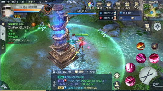 ����ݵ㣬ռ���Ȼ�