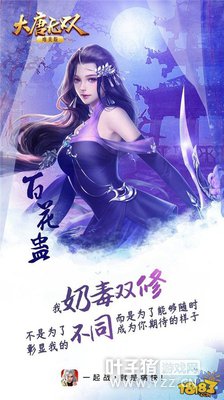 ������ǿս��Ȧ ������˫Ψ����ȫְҵ����