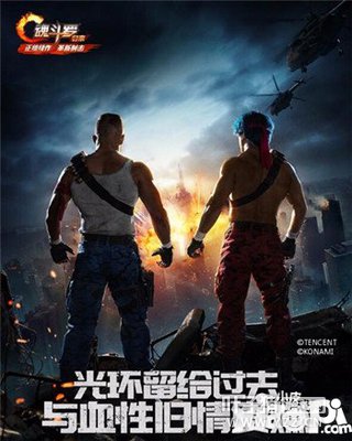 �궷�޹���ȷ�ϲμ�2017China Joy 8��8�չ������