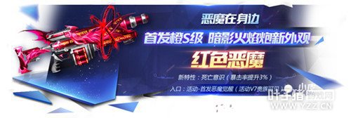 �궷�޹������⵹��ʱ���Ϯ �׷�Ӣ��Ƥ����A�����