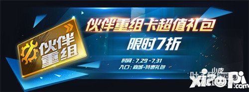 �궷�޹������⵹��ʱ���Ϯ �׷�Ӣ��Ƥ����A�����