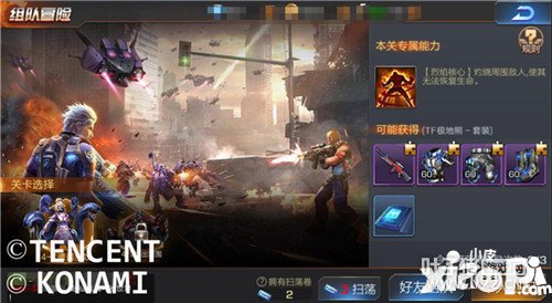 궷޹и߼ģʽôͨ и߼ģʽͨؼ