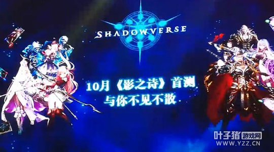 Ӱ֮ʫ�����ײ�ʱ����ʽ������ʮ�·ݿ���