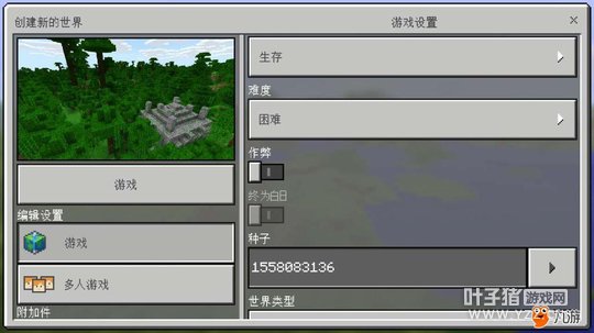 ���ҵ����硷�ڿ�ǰ��������ʵ��