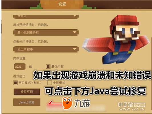 �ҵ������й�����������ôʹ�� ������ʹ�ý̳�