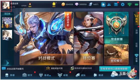 ������ҫ��������£����Ѿ��Ż�̫Ư������Ԩ���Ҷ�����