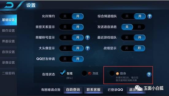 ������ҫ��������£����Ѿ��Ż�̫Ư������Ԩ���Ҷ�����