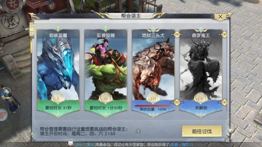 �ߴ�������ۣ������ֵܹ���ս