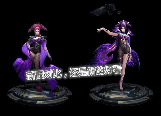 王者荣耀:2017年度新老英雄对照,重做之前无人问津,重做之后问鼎皇座