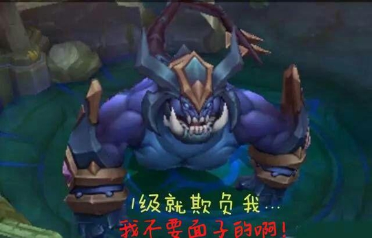 王者荣耀:一级吊打暴君?韩信李元芳都做不到,你们竟然能做到!