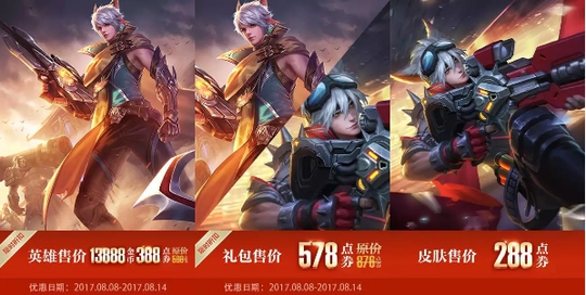 槼鱨վһݹڰԼʹ˵-ҫٷվ-ѶϷ