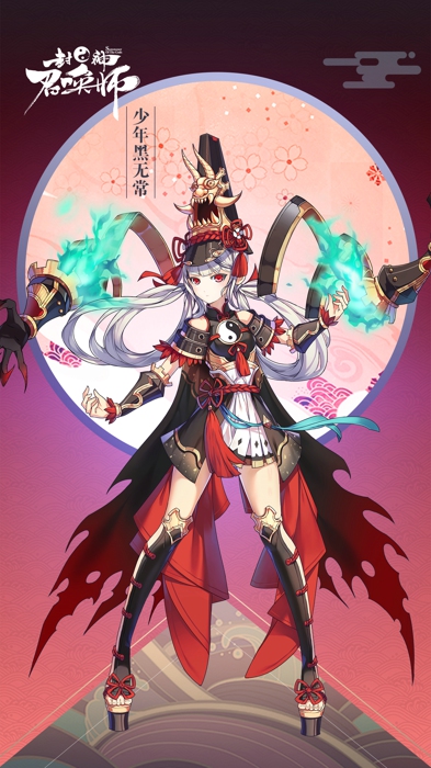 �������ٻ�ʦ��SSR������޳����̿�����