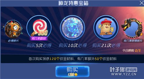 �������ս�����ػݱ���۸񼰿�����������