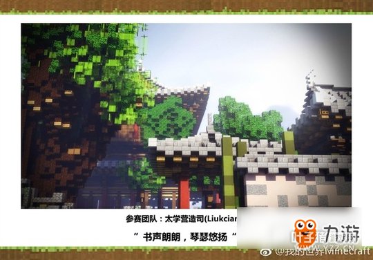 ���޺� ���ҵ����硷�й���PC Java����տ���