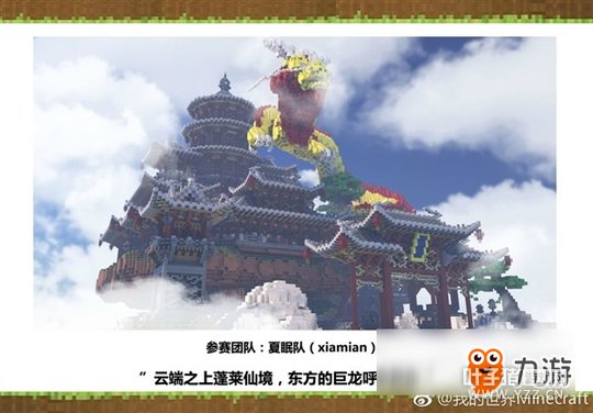 ���޺� ���ҵ����硷�й���PC Java����տ���