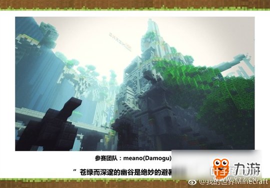 ���޺� ���ҵ����硷�й���PC Java����տ���