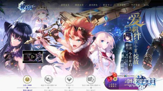 ��¼С����˽�����ݡ������¡����Űٿ���