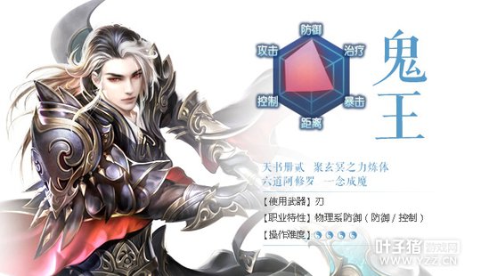 ͼƬ: ͼ11Ρְҵ.jpg