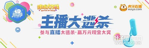 һ���������ս����ɱ��10��飿����Ҫ���һ��