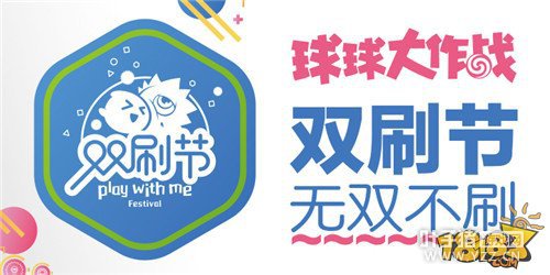 ȫ����û����CP�� �������ֲ���������