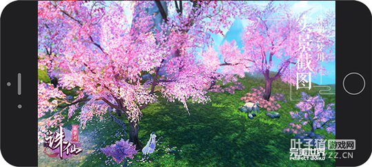 《诛仙手游》云梦川明日公测 多重福利开服