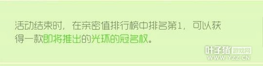 �������ս�⻷����Ȩ ˫ˢ�ڹ�����ô��