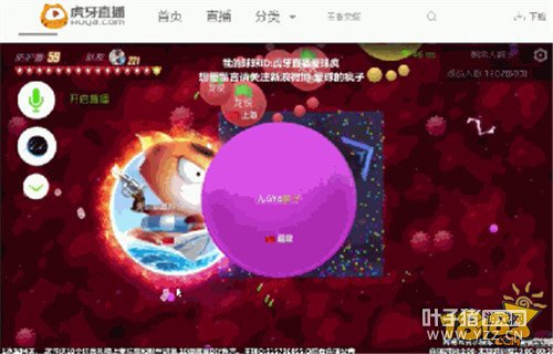 ���30�����ô�棿����ɱ��һ�������������췭��