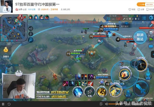 ҫԼȷװ淨¯ʵƽAһͷ