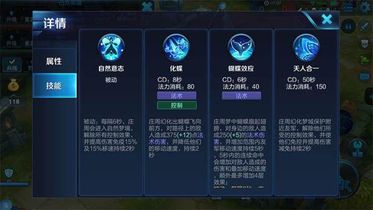 ҫһӮ֮ɣׯǰװɻʯ