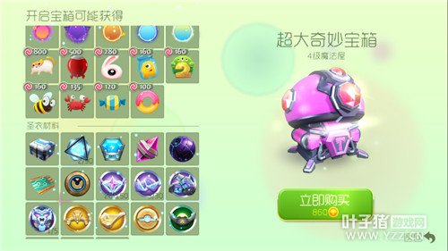 �������ս����������ѽ����һ��