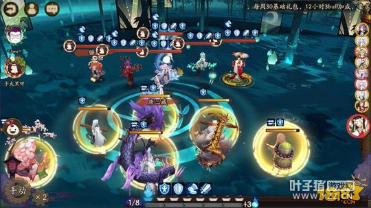 ����ʦʽ��վλ˳��ͳ����Ⱥ��ϵ˵�� 