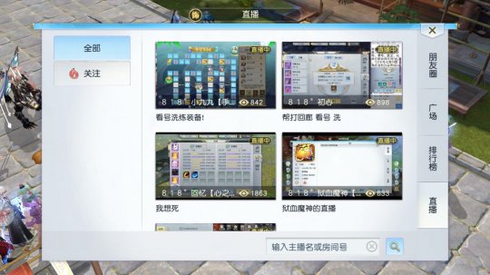 ������Դ�ḻ��ÿλ�����߶�������ֱ��