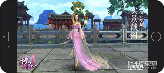 ͼƬ: ͼ3СˬNPC.jpg