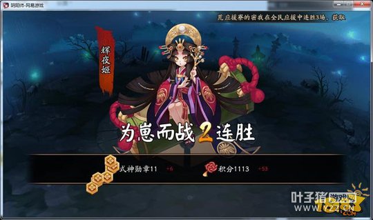 ʦΪ̶սȫӦԮ׶淨˵