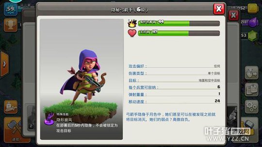 �����ͻҹ��������ս���򷨣����ֹ������߱������