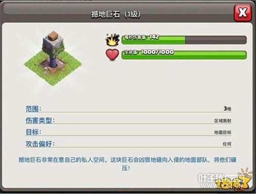 ��α��ϴ�Ӫ �����ͻ�ڶ���Ӫ��������