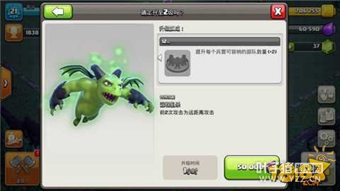 �����ͻ����Ӫ���� ���е�λ¡�صǳ�