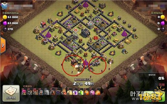 ����ѧ�� �����ͻ��������ʯ��ʽ��ű�