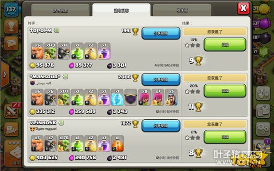 ����ߣ�� �����ͻ�粼�����֮ߣ�ڱ���