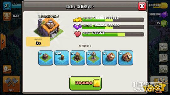 ������β������� �����ͻ�ڶ���Ӫ��������