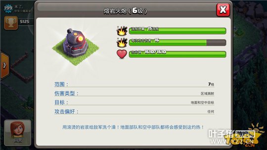 ������β������� �����ͻ�ڶ���Ӫ��������