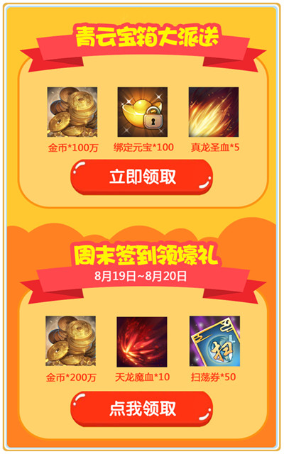 ȫ���估����ǩ������