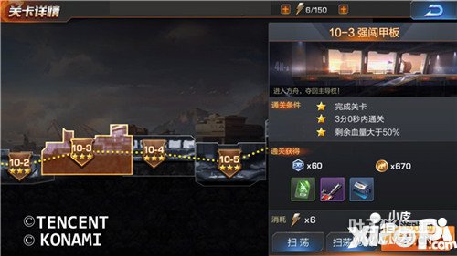 궷޹ǿװôͨ ǿװͨع