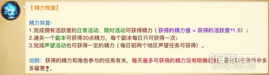 ������½��������辫���ָ���Դ����