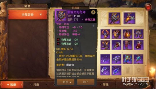 ������½T���ĵ�——�����ػ�