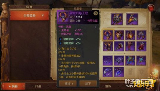 ������½T���ĵ�——�����ػ�