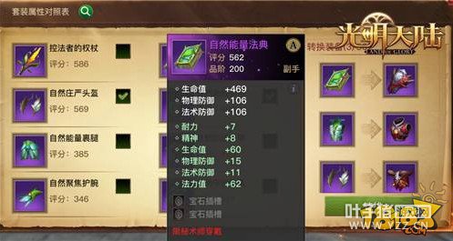 ����ְҵ����ת�� ������½תְϵͳ��Ϯ