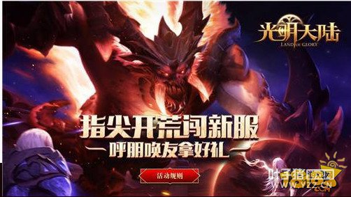 ����ְҵ����ת�� ������½תְϵͳ��Ϯ