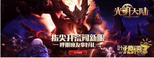 ������½�·����Ÿ�����Ϯ ��ɫ��νԤԼ����