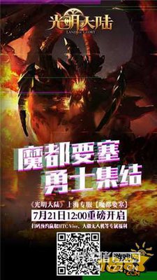 ������½�Ϻ�����ʽ���� ������������ɱ